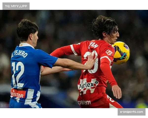 赫罗纳进攻端依赖肋部渗透 西甲各队已加强针对性防守 赫罗纳进攻端依赖肋部渗透 西甲各队已加强针对性防守